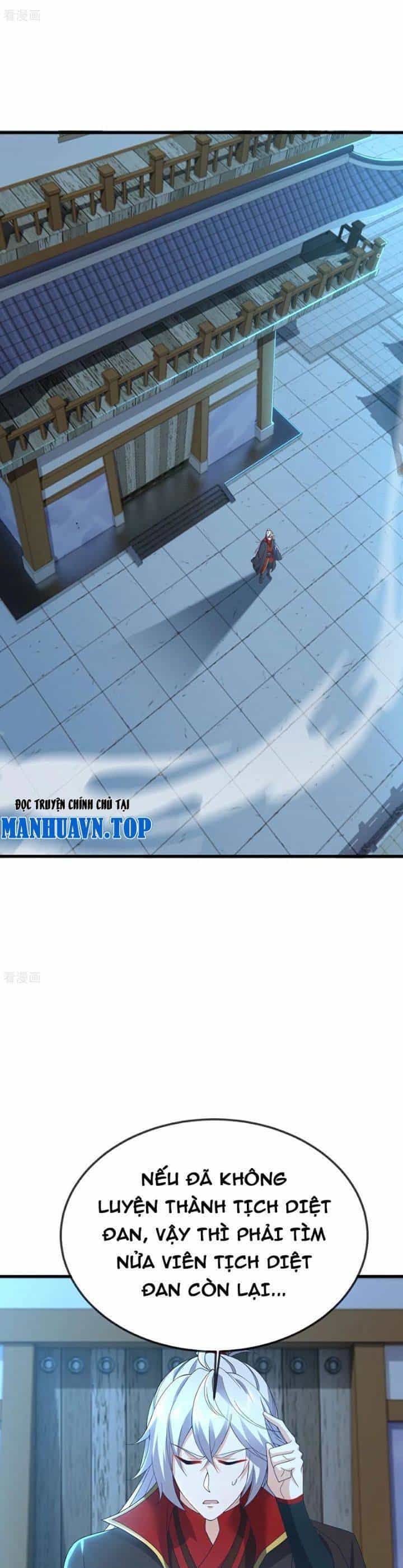 Tiên Võ Đế Tôn - Chương 643 - ảnh 21