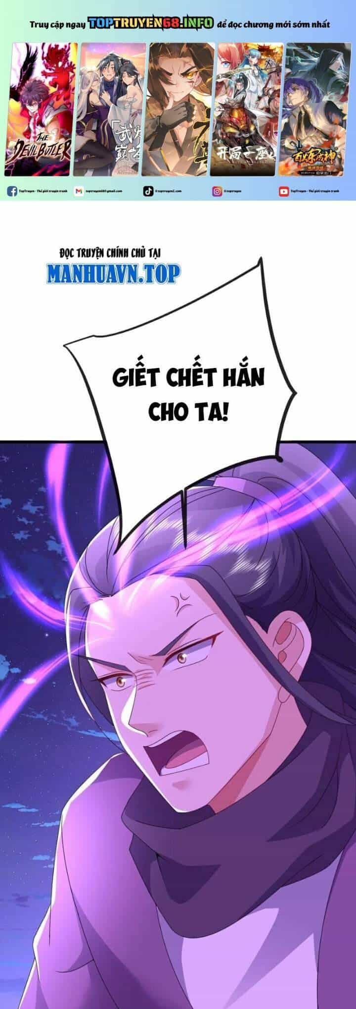Tiên Võ Đế Tôn - Chương 648 - ảnh 2