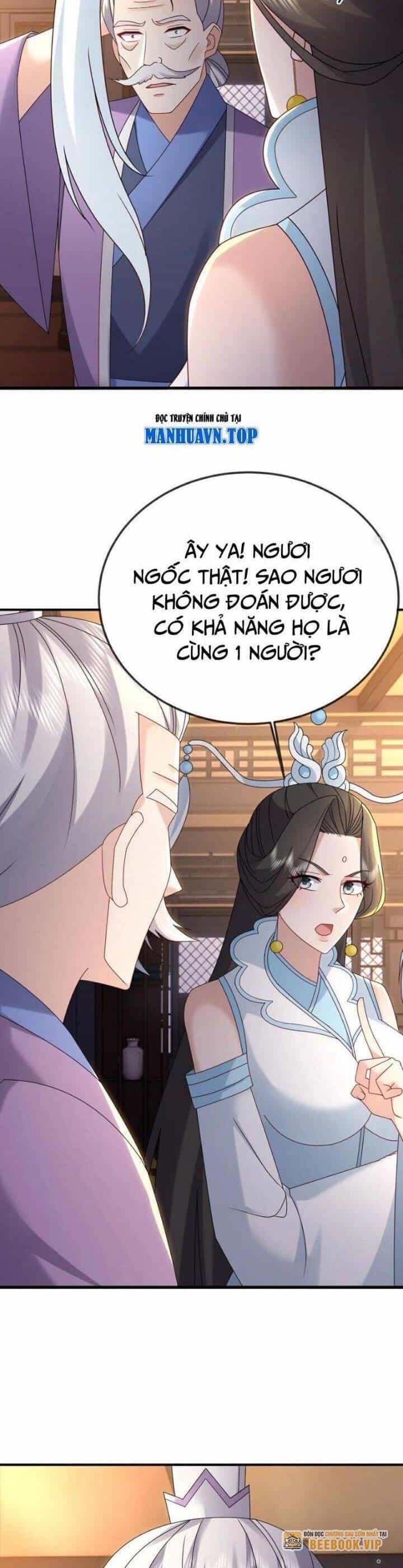 Tiên Võ Đế Tôn - Chương 651 - ảnh 22