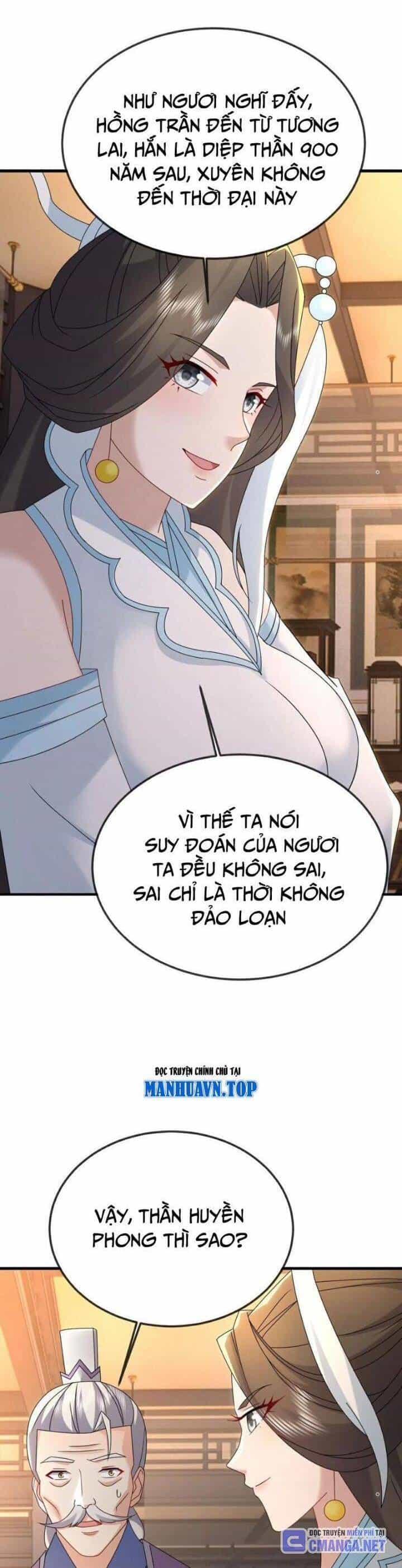 Tiên Võ Đế Tôn - Chương 651 - ảnh 24