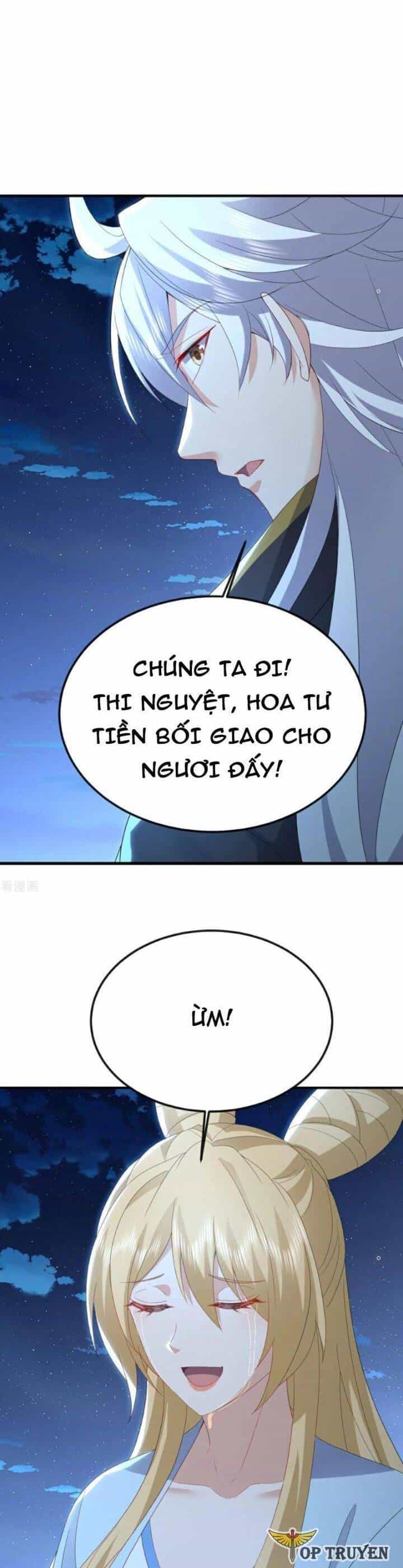Tiên Võ Đế Tôn - Chương 658 - ảnh 30
