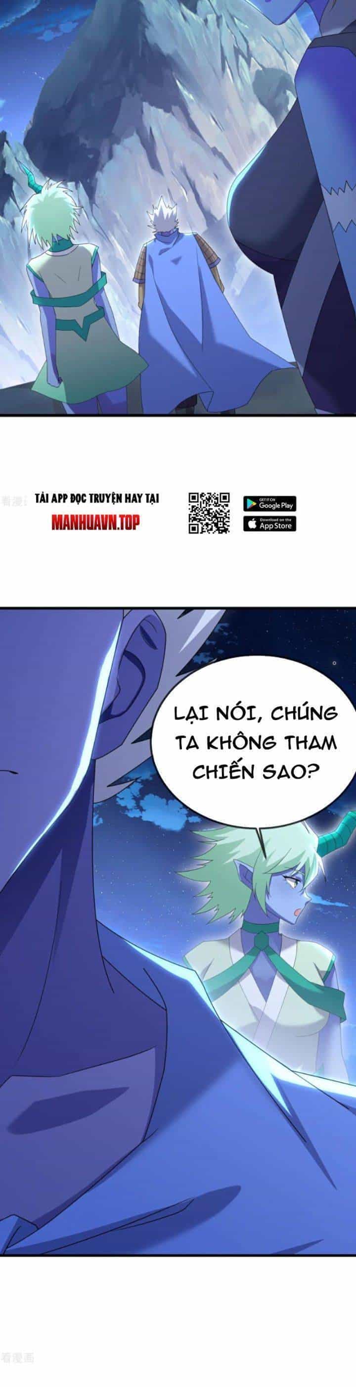 Tiên Võ Đế Tôn - Chương 659 - ảnh 5