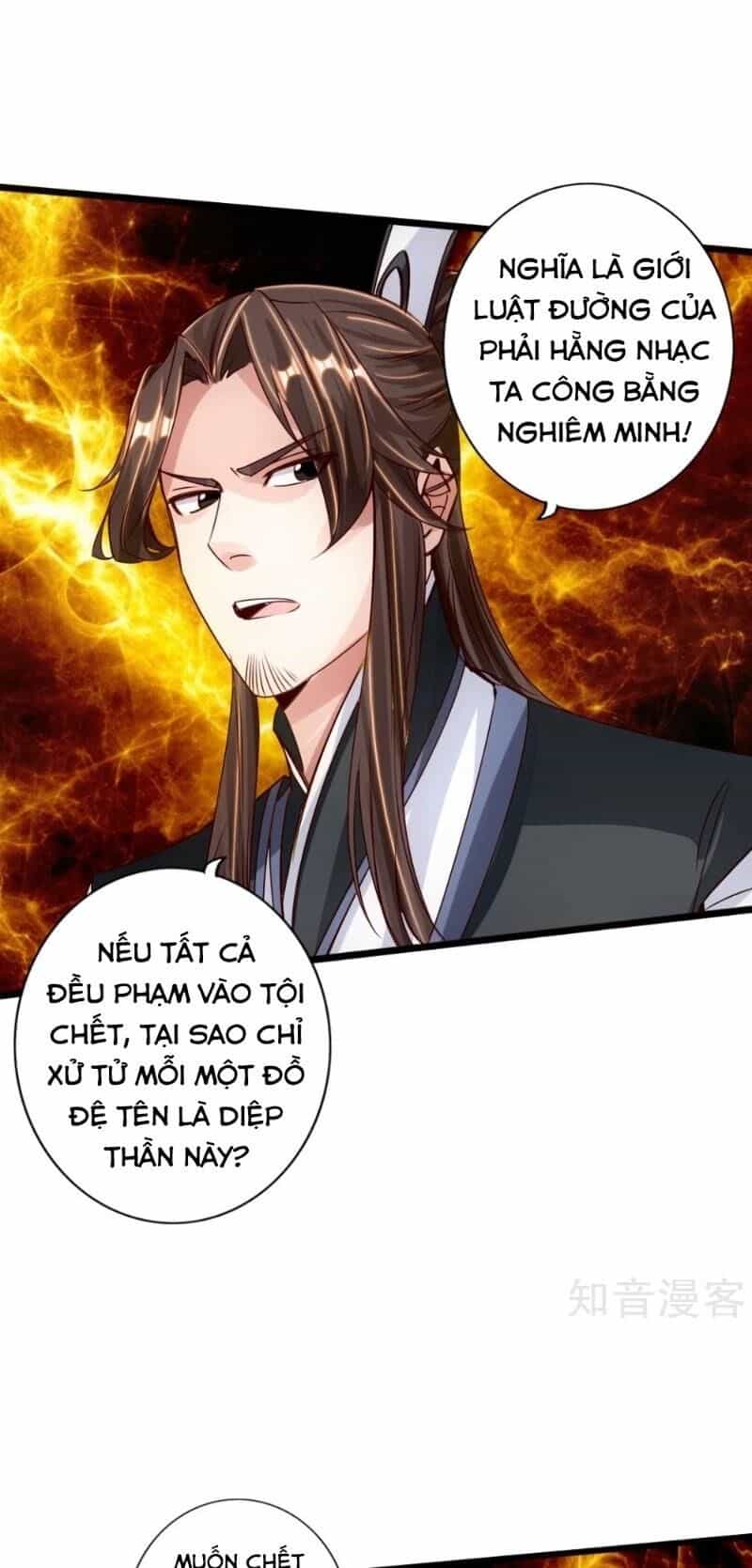 Tiên Võ Đế Tôn - Chương 67 - ảnh 25