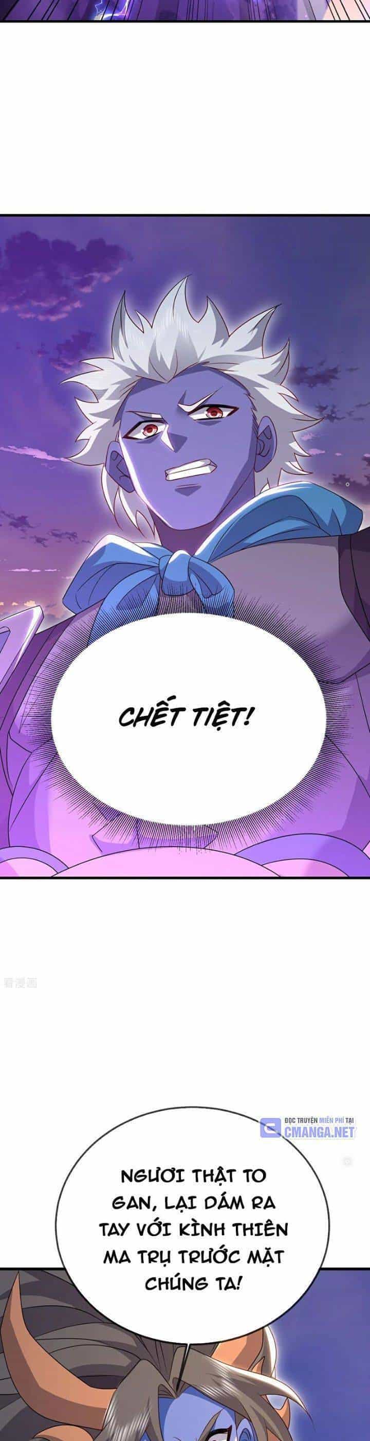 Tiên Võ Đế Tôn - Chương 663 - ảnh 33