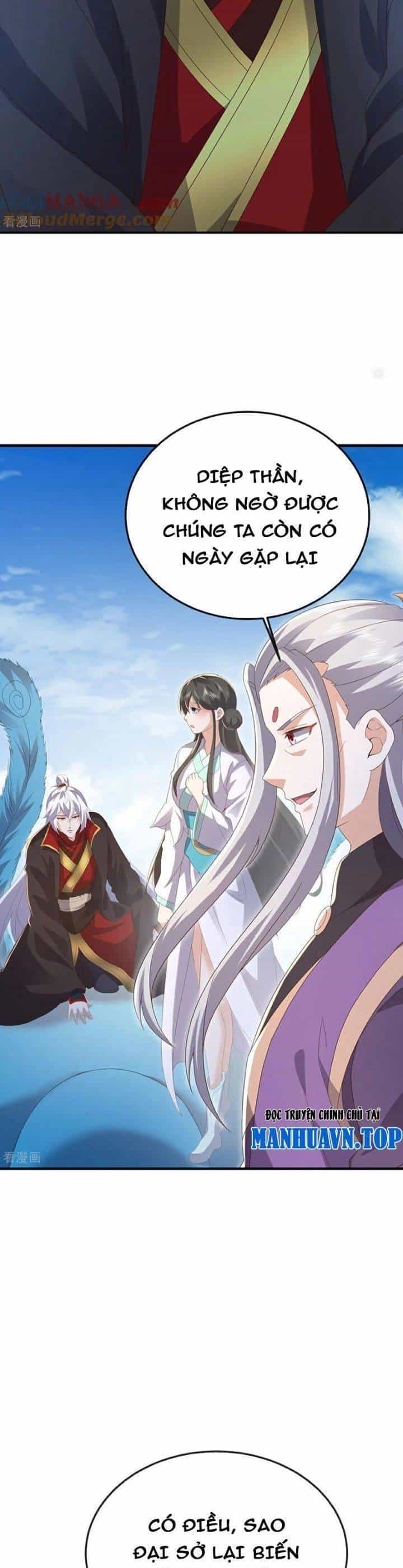 Tiên Võ Đế Tôn - Chương 667 - ảnh 11