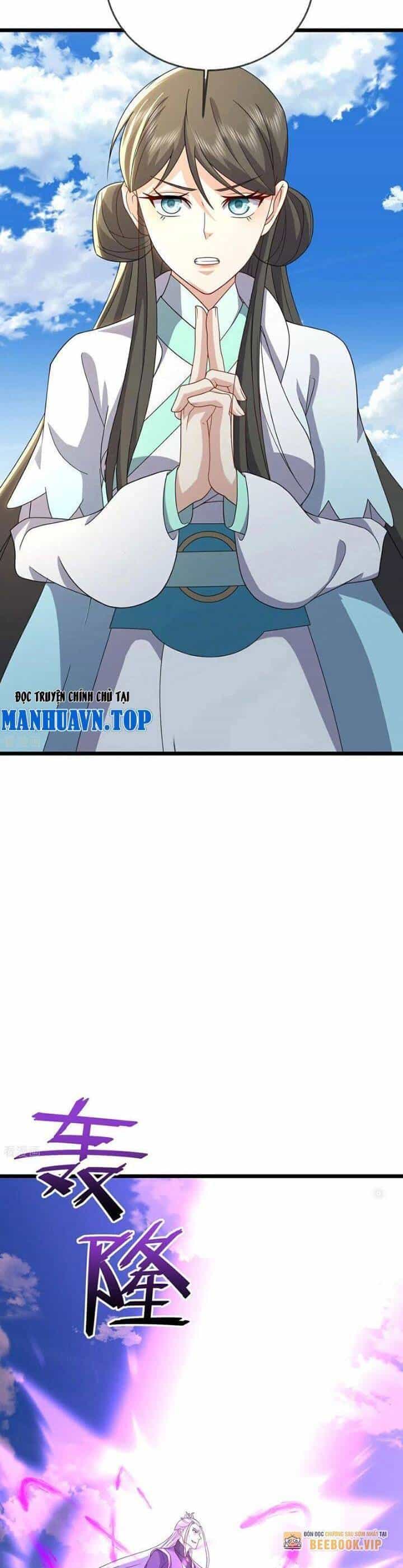 Tiên Võ Đế Tôn - Chương 667 - ảnh 18
