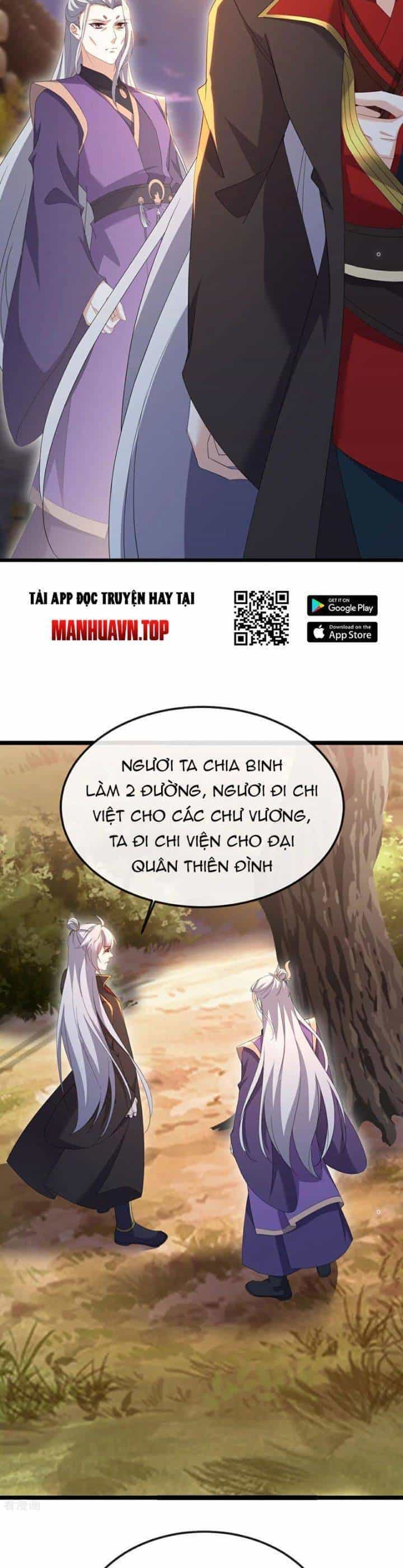 Tiên Võ Đế Tôn - Chương 669 - ảnh 32