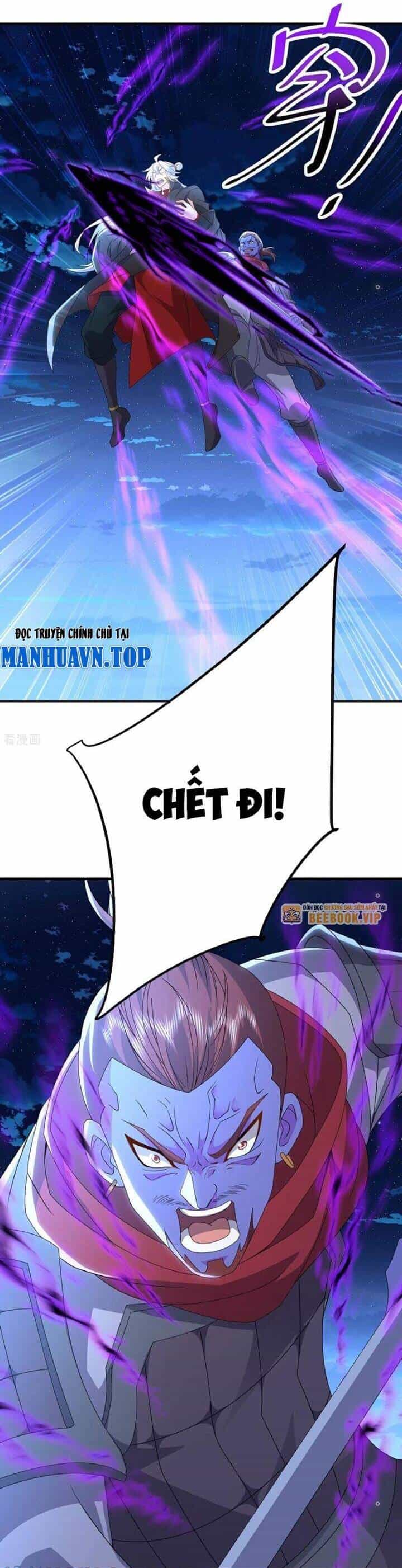 Tiên Võ Đế Tôn - Chương 685 - ảnh 32