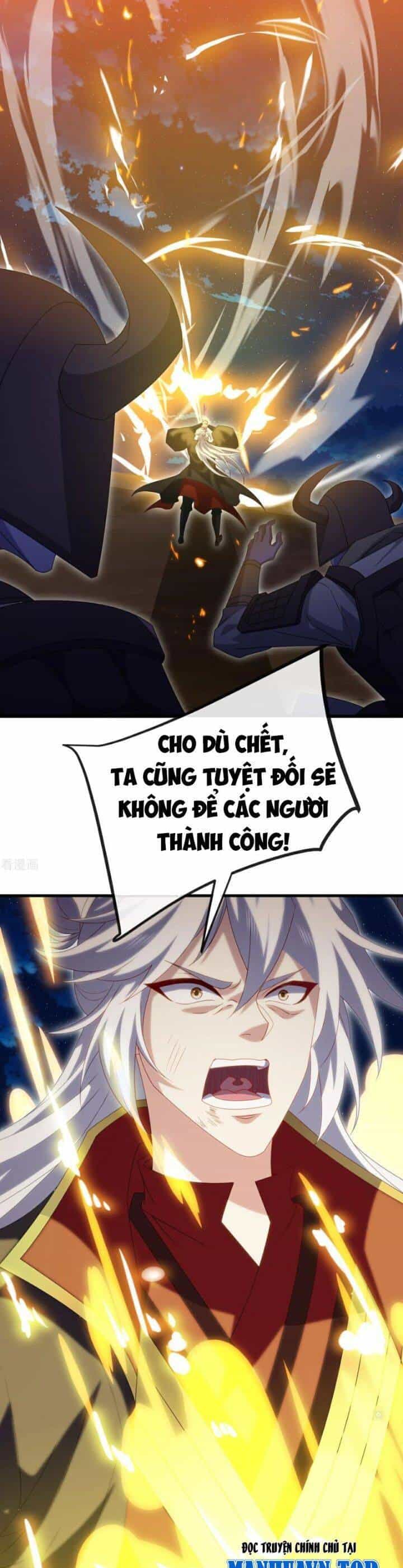 Tiên Võ Đế Tôn - Chương 694 - ảnh 25