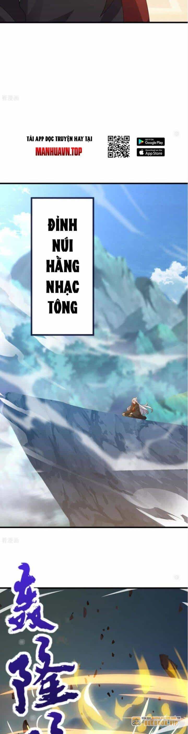 Tiên Võ Đế Tôn - Chương 700 - ảnh 30