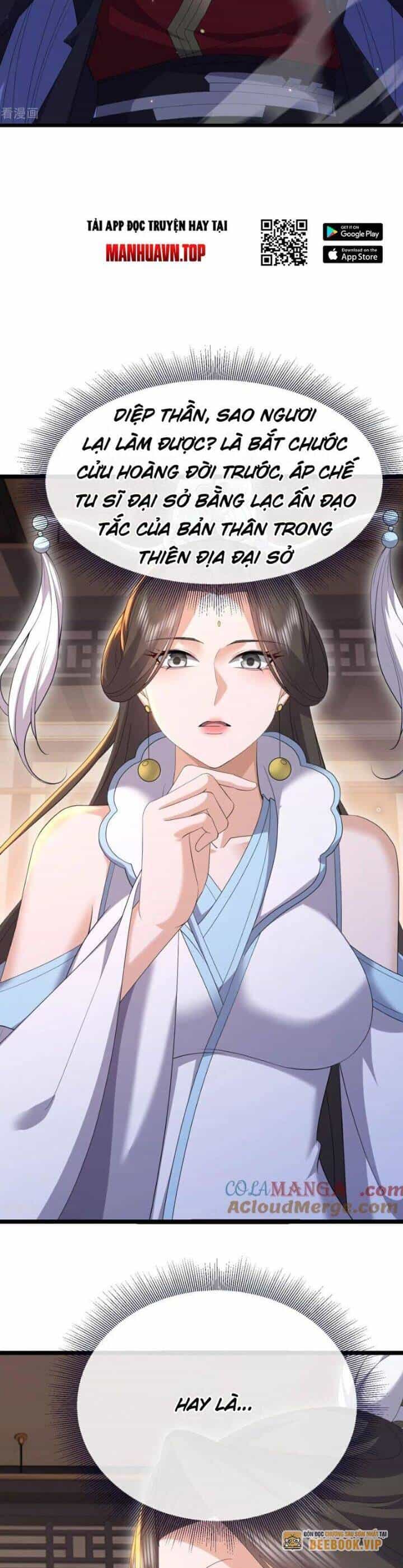 Tiên Võ Đế Tôn - Chương 701 - ảnh 18
