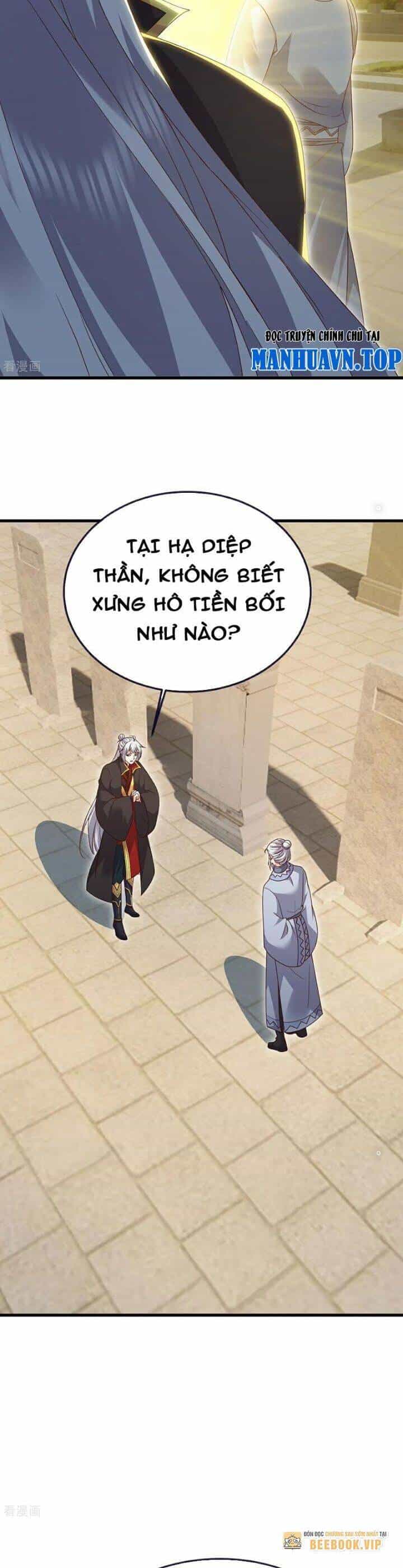 Tiên Võ Đế Tôn - Chương 711 - ảnh 14