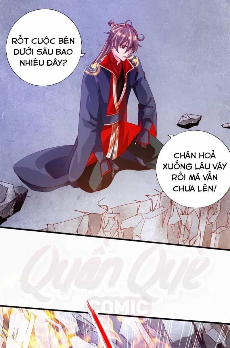 Tiên Võ Đế Tôn - Chương 73 - ảnh 1