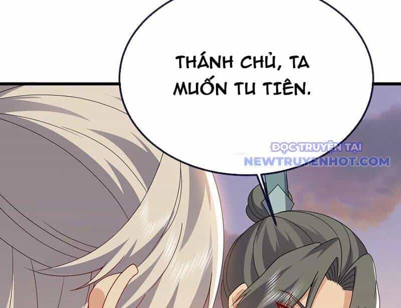 Tiên Võ Đế Tôn - Chương 766 - ảnh 5