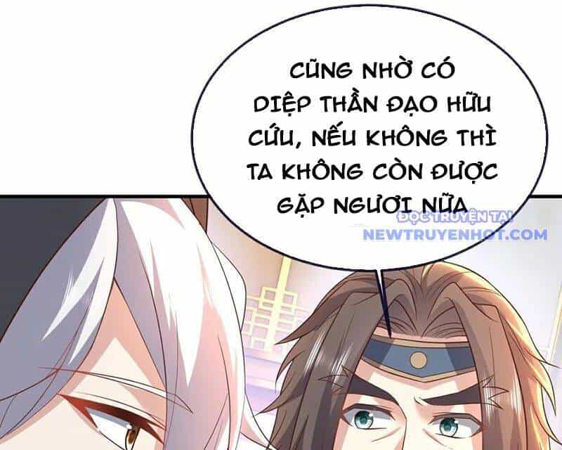 Tiên Võ Đế Tôn - Chương 771 - ảnh 149