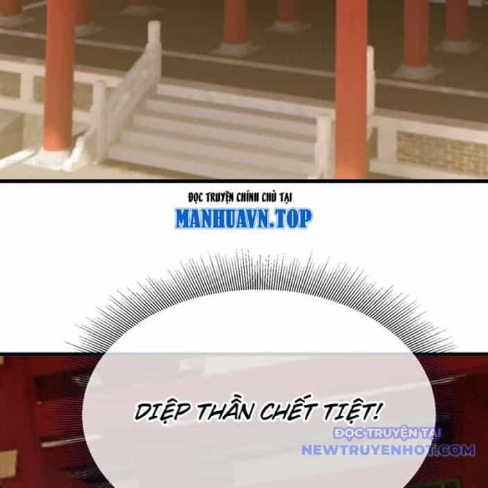 Tiên Võ Đế Tôn - Chương 793 - ảnh 118