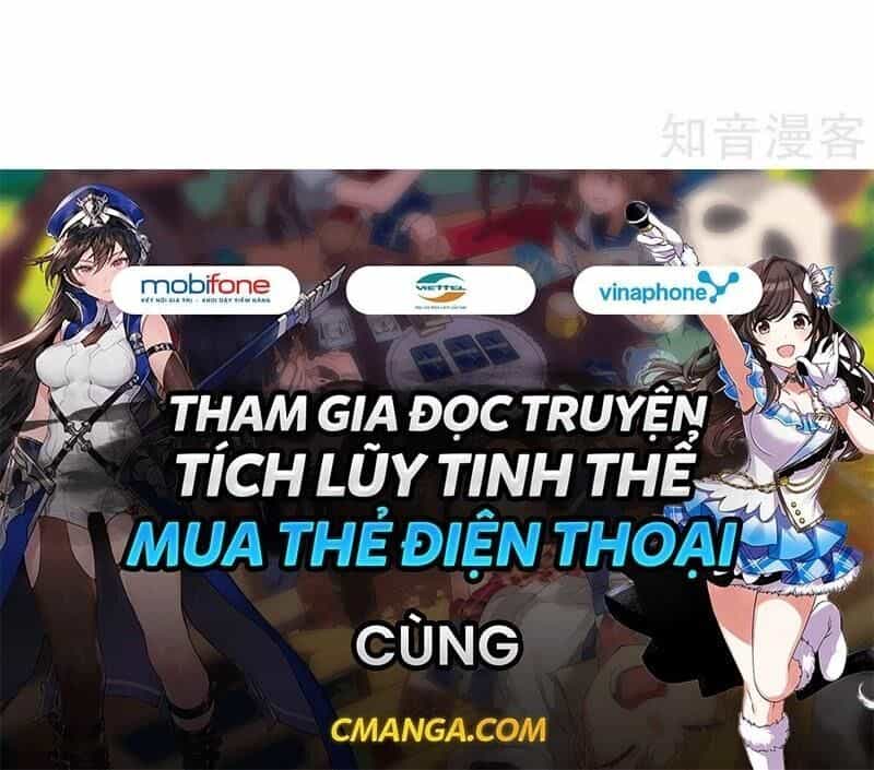 Tiên Võ Đế Tôn - Chương 89 - ảnh 22