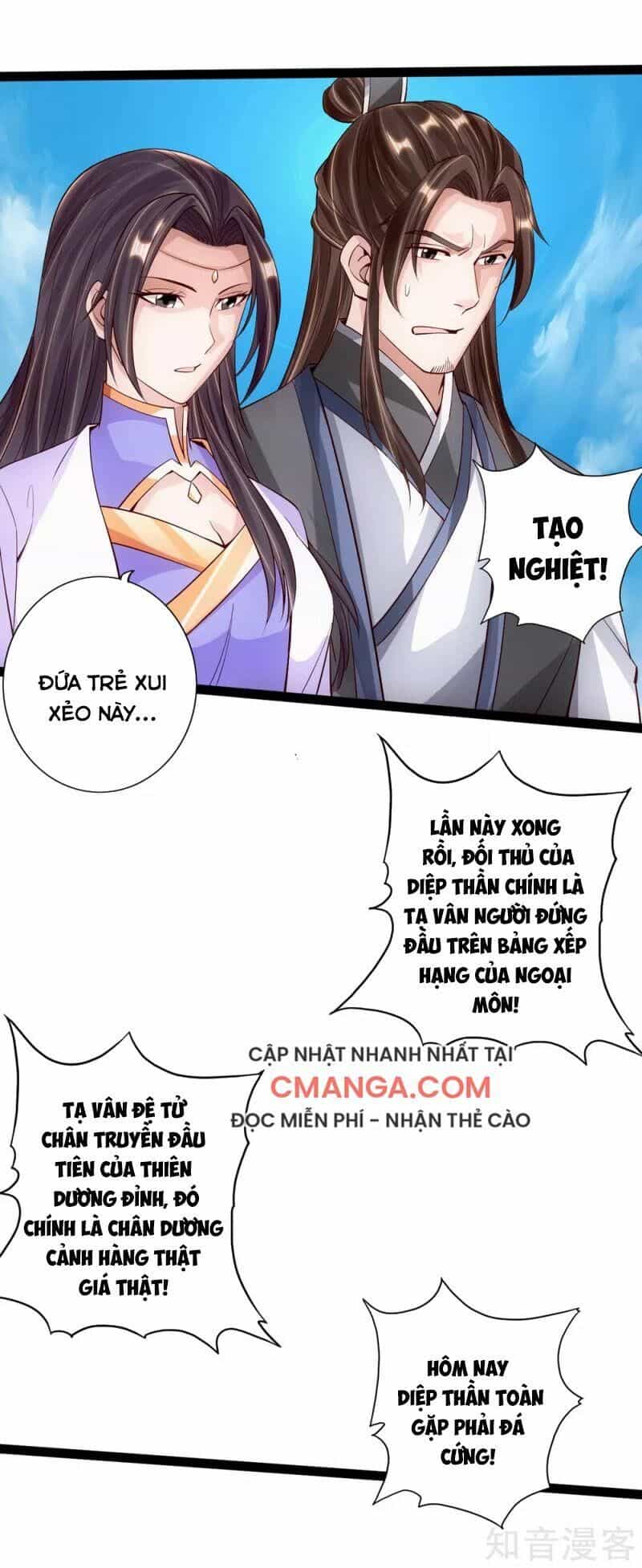 Tiên Võ Đế Tôn - Chương 99 - ảnh 13