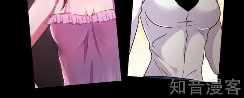 Tiên Vương Trùng Sinh - Chương 11 - ảnh 42