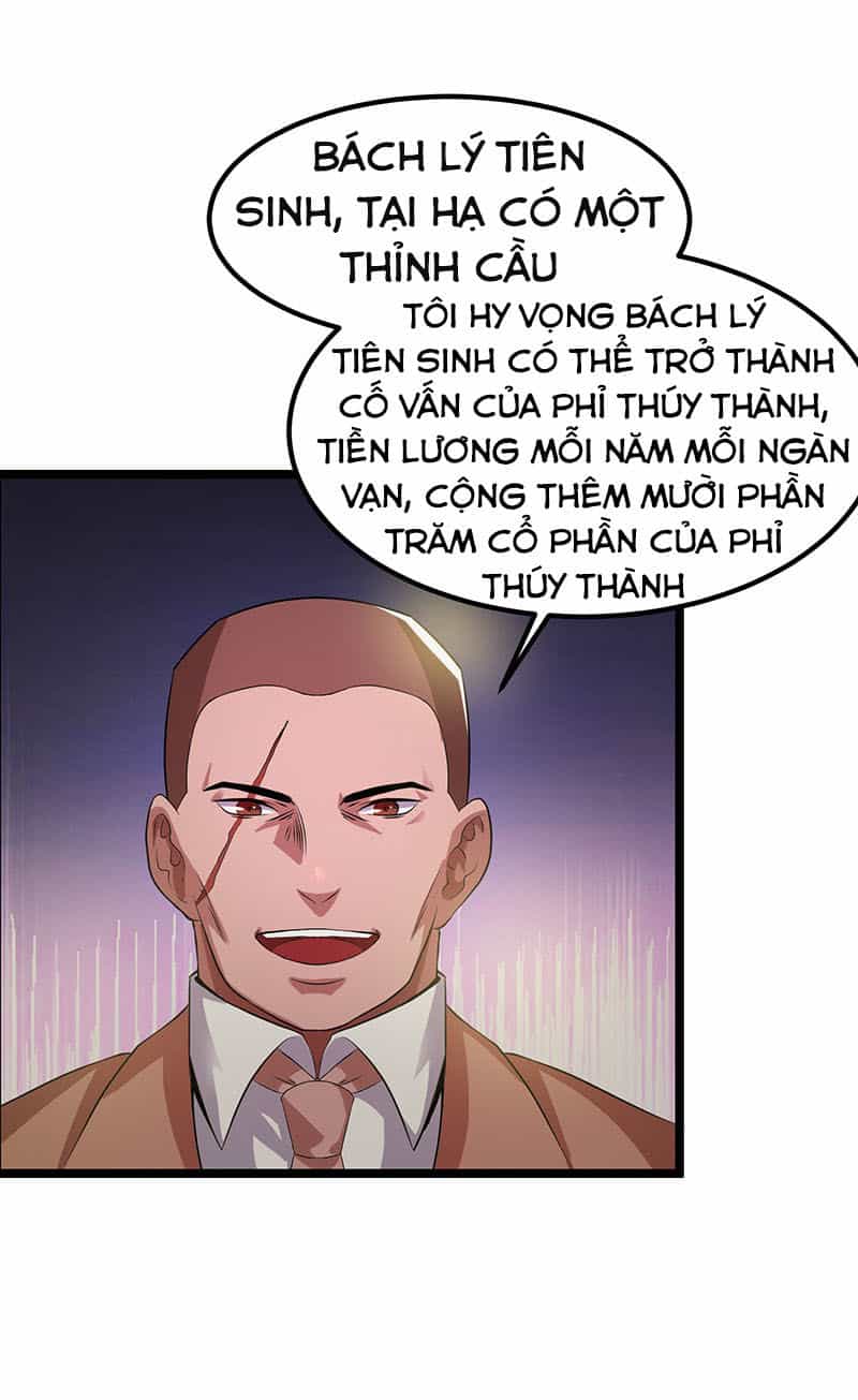 Tiên Vương Trùng Sinh - Chương 18 - ảnh 26