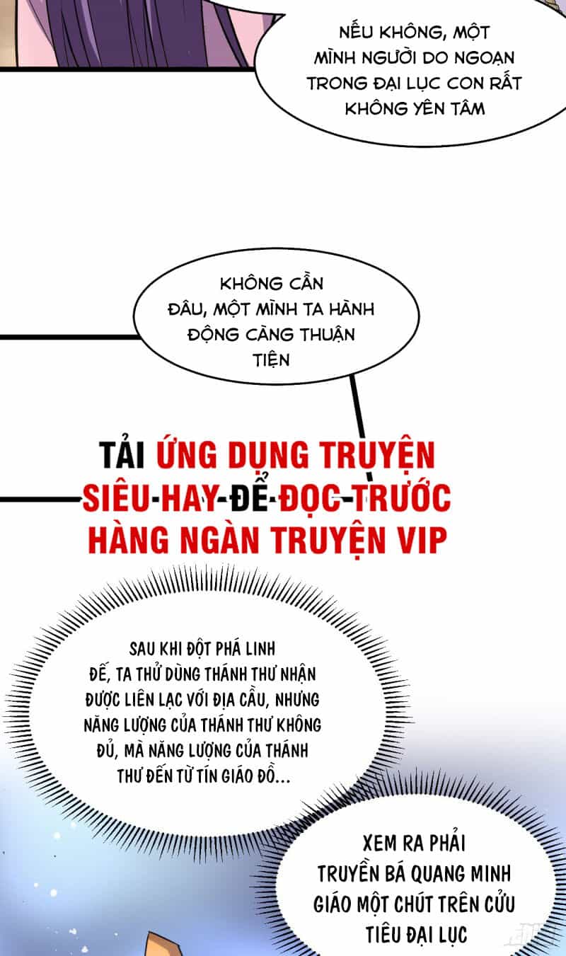 Tiên Vương Trùng Sinh - Chương 185 - ảnh 3
