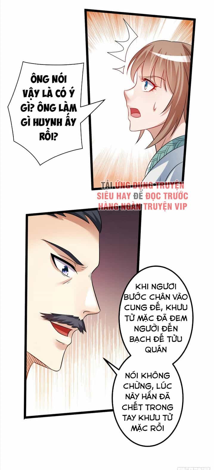 Tiên Vương Trùng Sinh - Chương 188 - ảnh 10