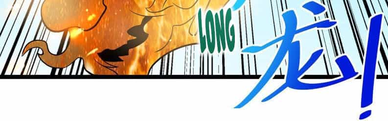 Tiên Vương Trùng Sinh - Chương 190 - ảnh 13