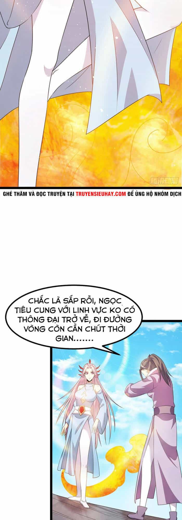 Tiên Vương Trùng Sinh - Chương 221 - ảnh 4