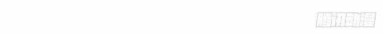 Tiên Vương Trùng Sinh - Chương 361 - ảnh 27