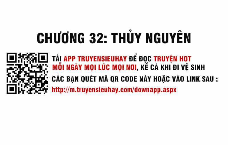 Tiên Vương Trùng Sinh - Chương 32 - ảnh 2