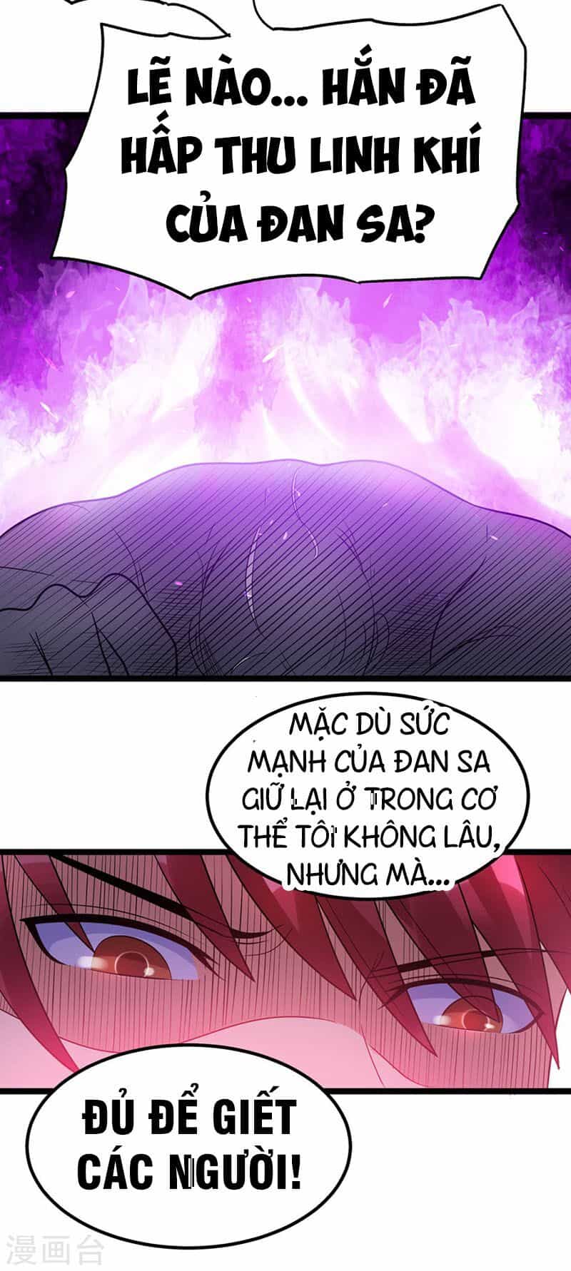Tiên Vương Trùng Sinh - Chương 42 - ảnh 22