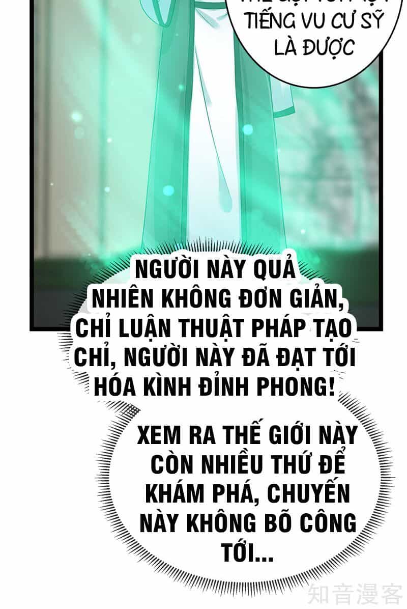 Tiên Vương Trùng Sinh - Chương 45 - ảnh 5