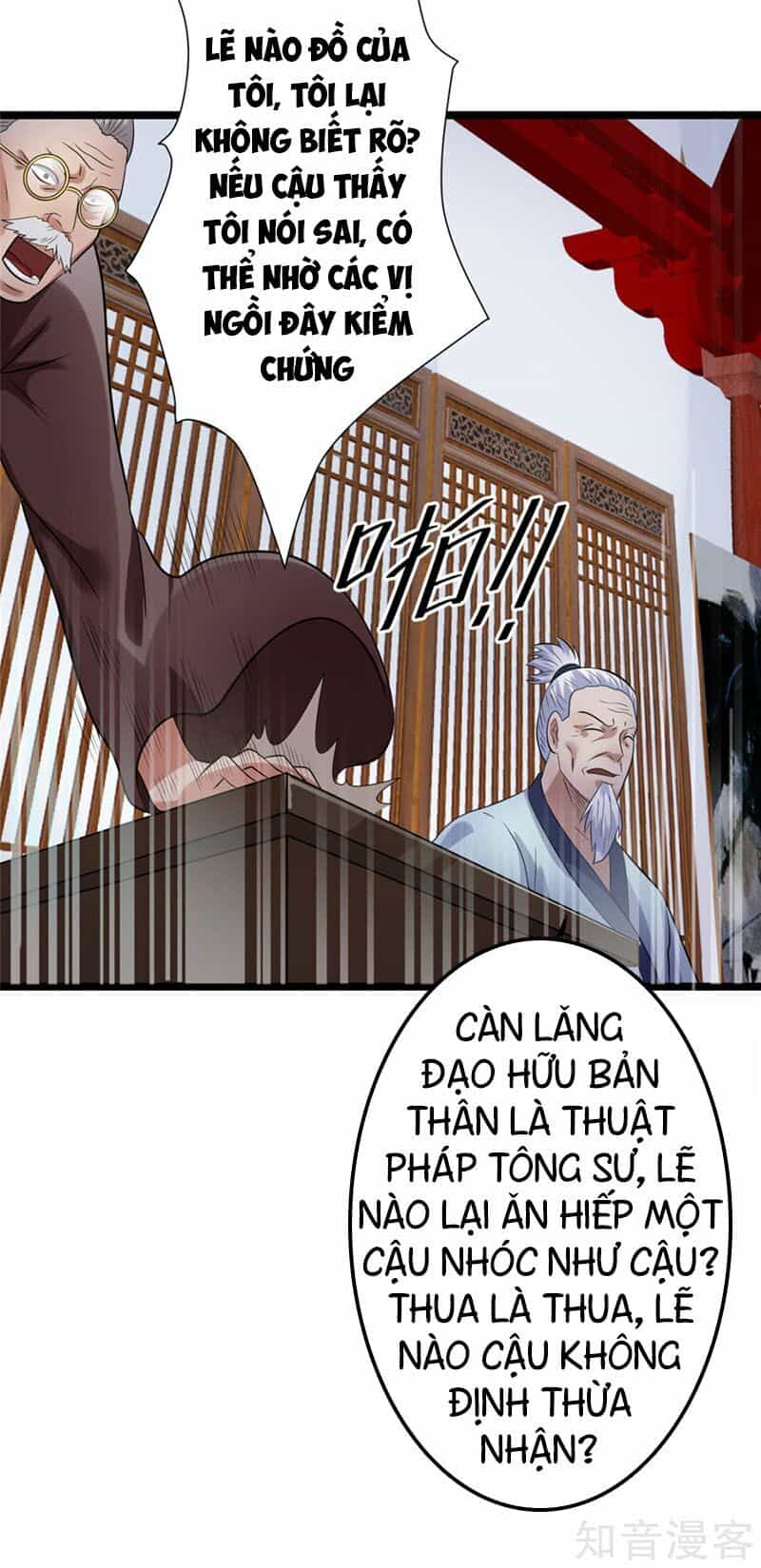 Tiên Vương Trùng Sinh - Chương 46 - ảnh 22
