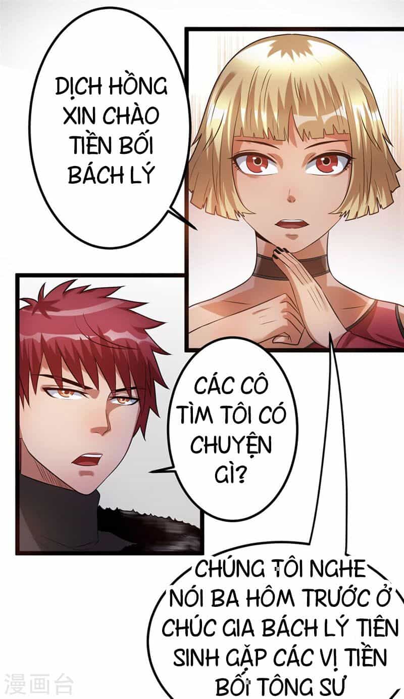 Tiên Vương Trùng Sinh - Chương 49 - ảnh 5