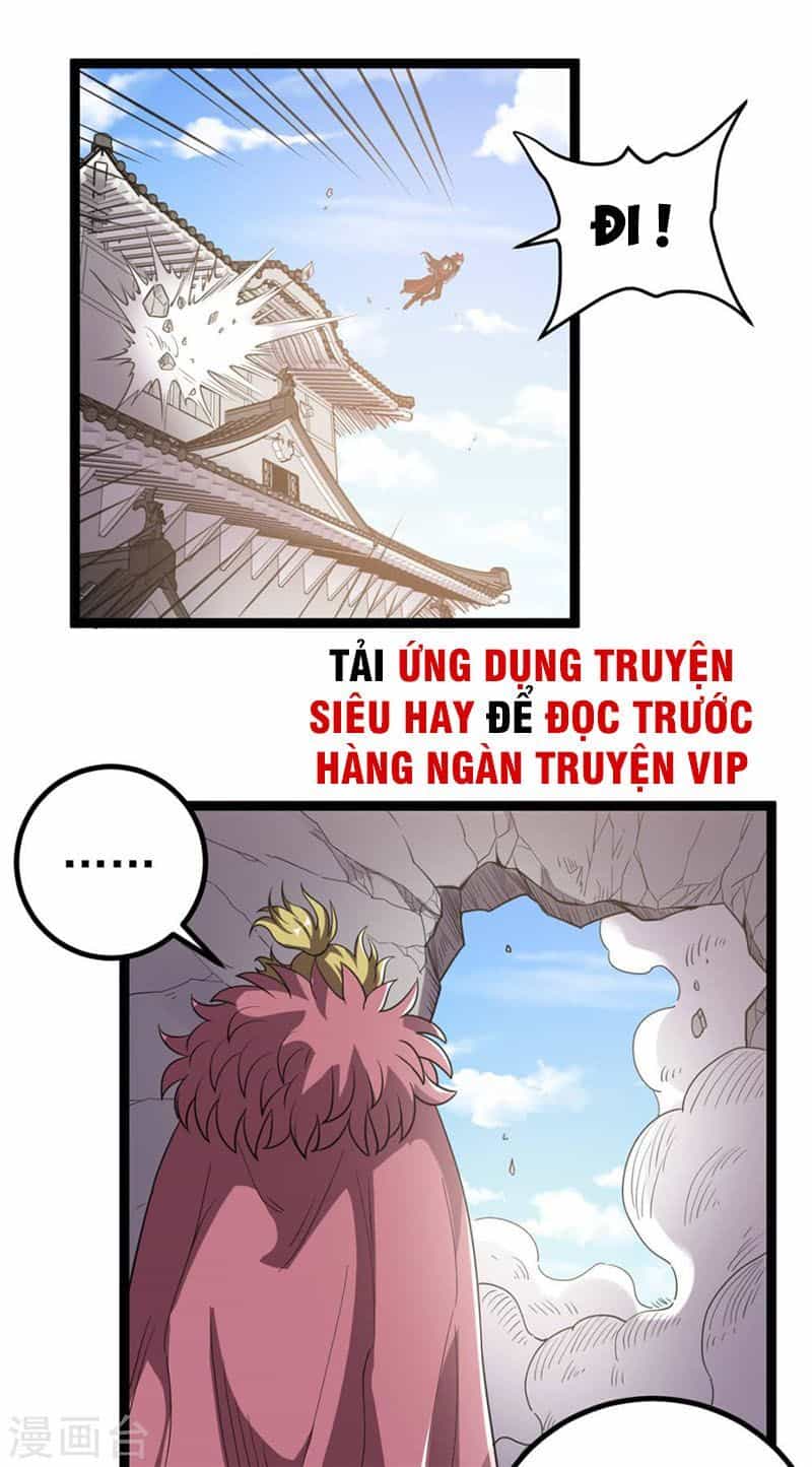 Tiên Vương Trùng Sinh - Chương 59 - ảnh 16
