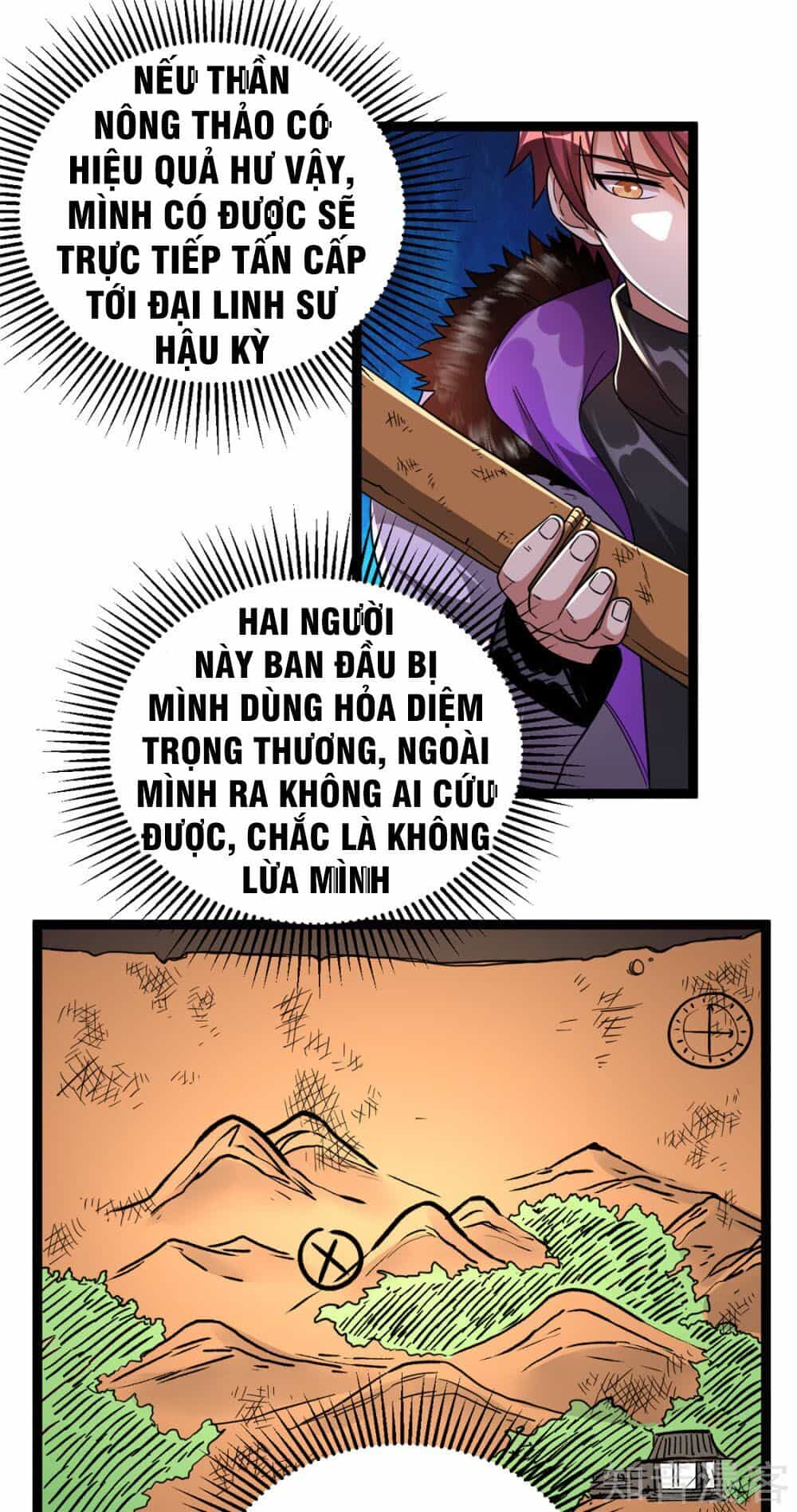 Tiên Vương Trùng Sinh - Chương 70 - ảnh 14