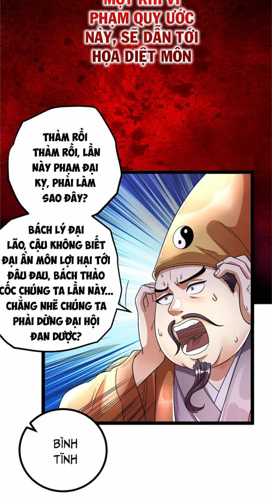 Tiên Vương Trùng Sinh - Chương 77 - ảnh 25