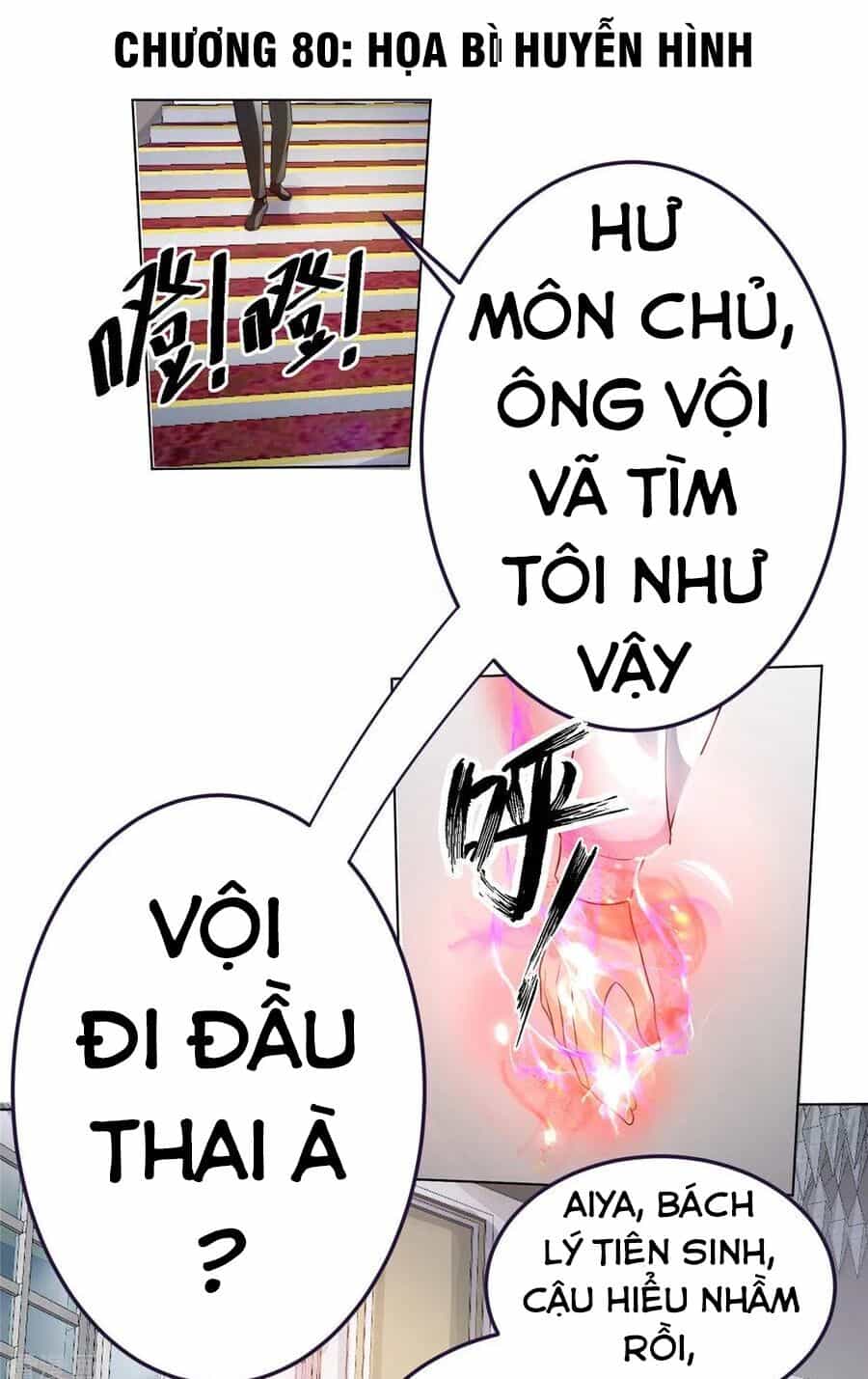 Tiên Vương Trùng Sinh - Chương 80 - ảnh 1