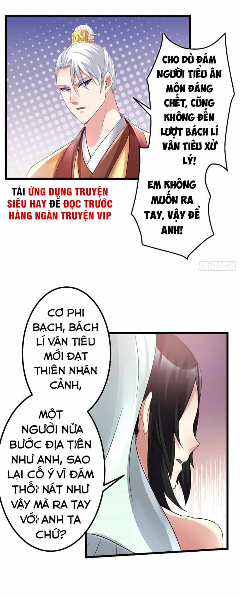Tiên Vương Trùng Sinh - Chương 96 - ảnh 24