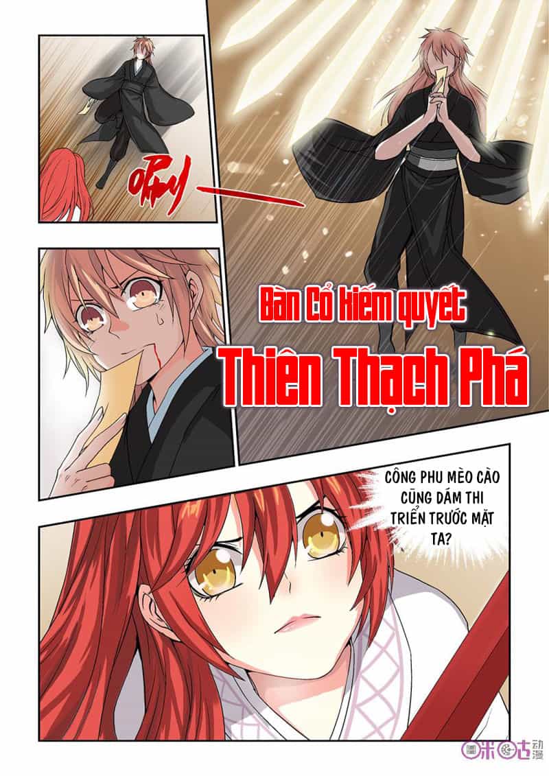 Tiên Vương - Chương 18 - ảnh 12