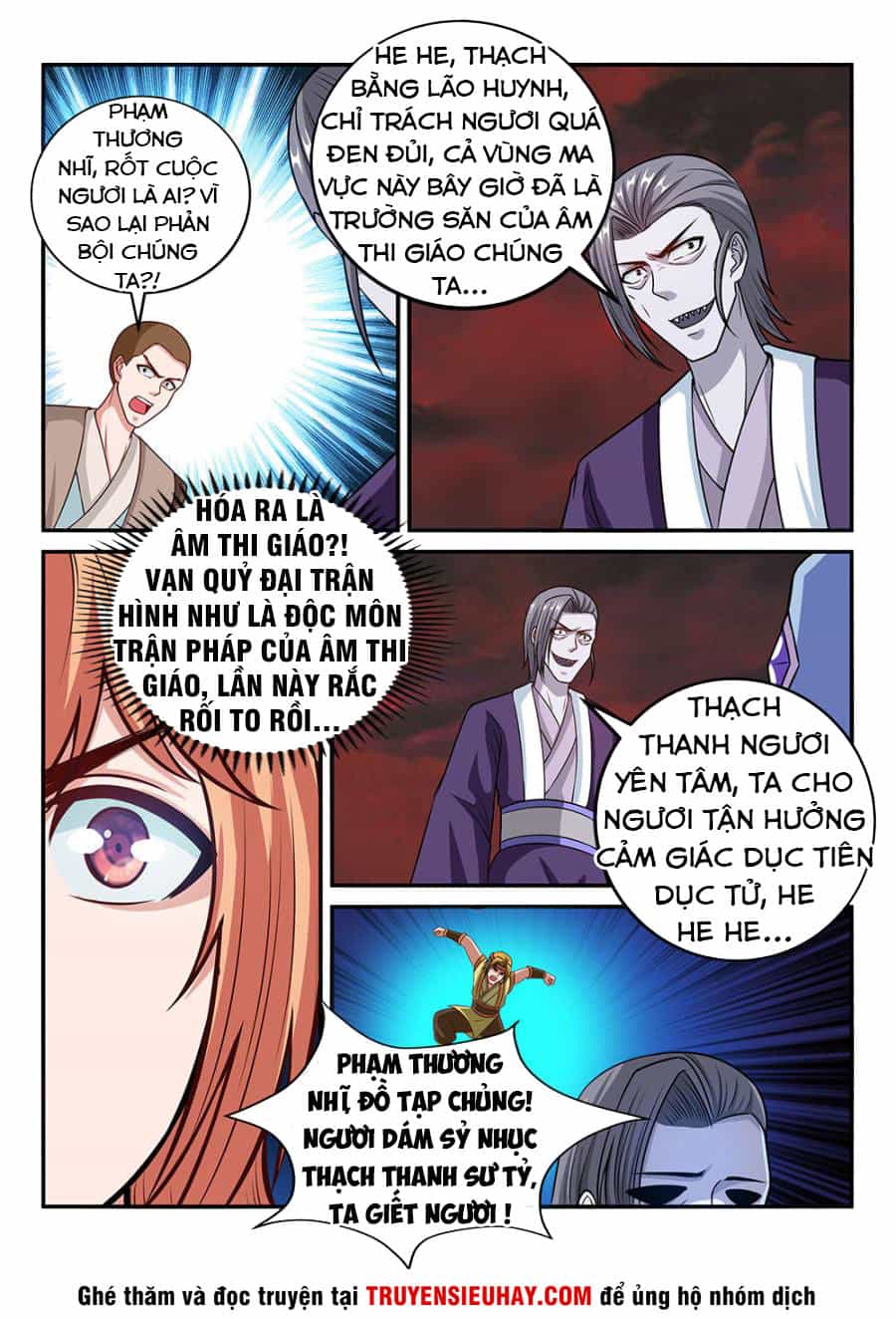 Tiên Vương - Chương 66 - ảnh 16