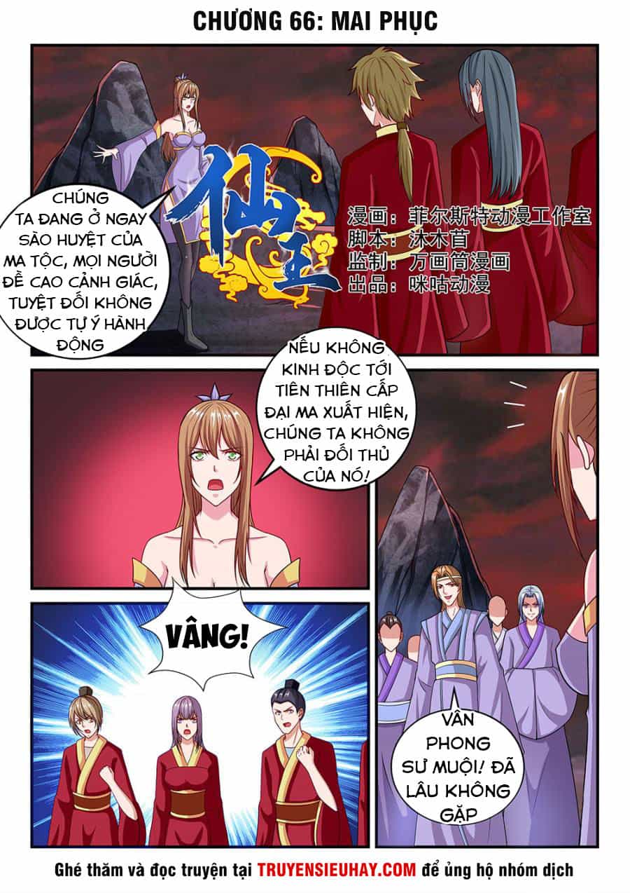 Tiên Vương - Chương 66 - ảnh 2