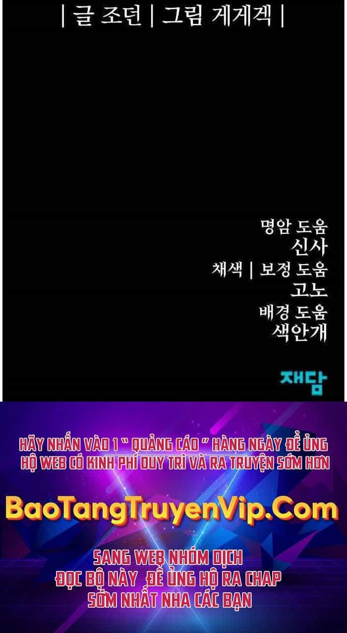 Tiếng Thét Cuồng Bạo - Chương 13 - ảnh 120
