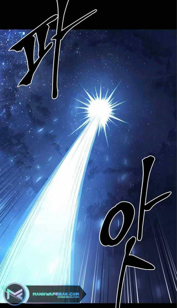 Tiếng Thét Cuồng Bạo - Chương 14 - ảnh 69