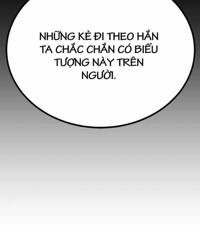 Tiếng Thét Cuồng Bạo - Chương 16 - ảnh 82