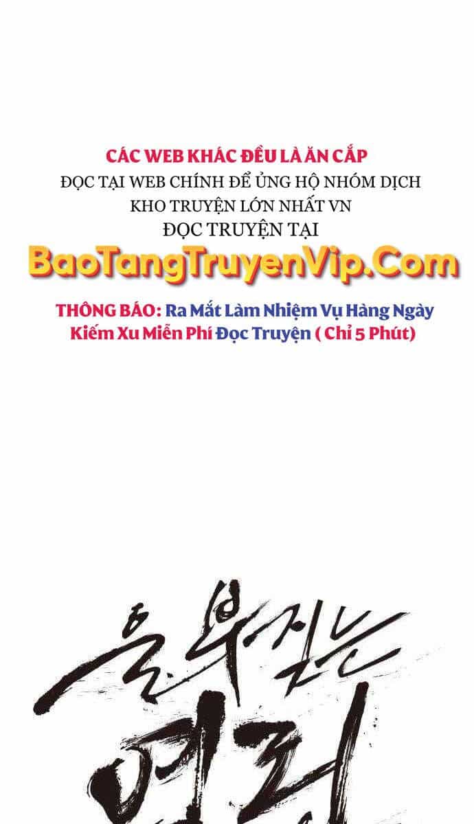 Tiếng Thét Cuồng Bạo - Chương 17 - ảnh 68