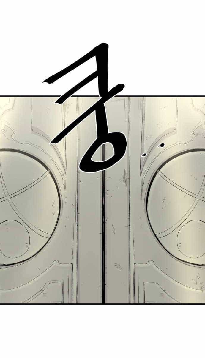 Tiếng Thét Cuồng Bạo - Chương 4 - ảnh 95
