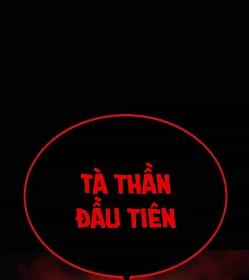 Tiếng Thét Cuồng Bạo - Chương 41 - ảnh 45