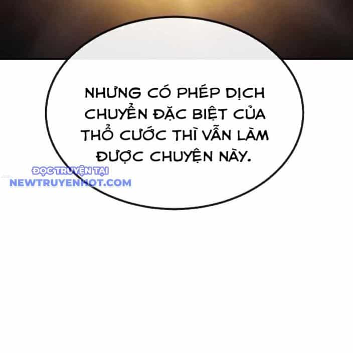 Tiếng Thét Cuồng Bạo - Chương 47 - ảnh 106