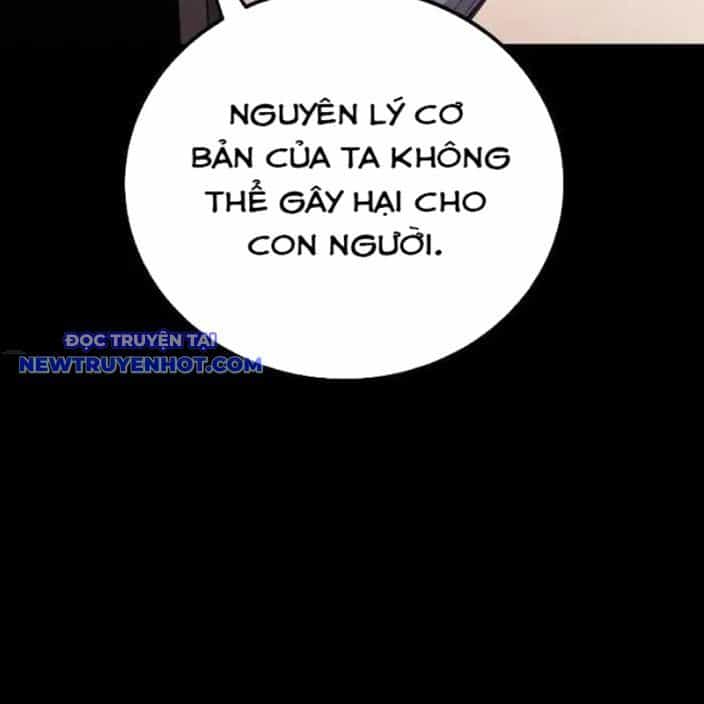 Tiếng Thét Cuồng Bạo - Chương 48 - ảnh 46